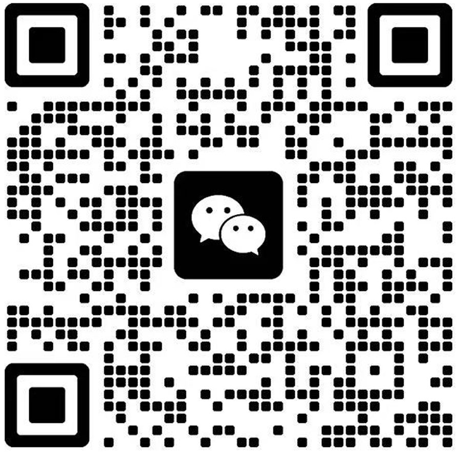 天津計量校準(zhǔn)公司